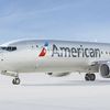 Investigation Continues Into Dead Fetus Found In American Airlines Plane Bathroom